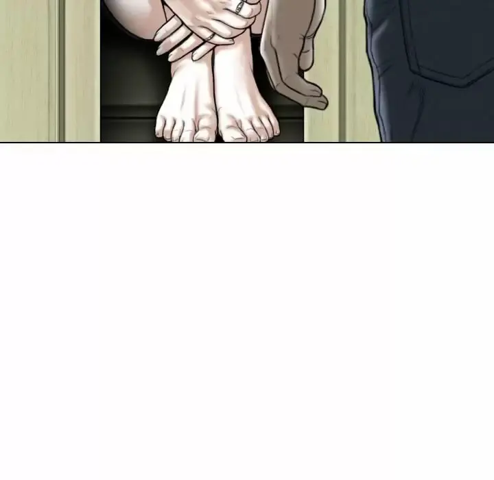女性友人 第11话 第40页