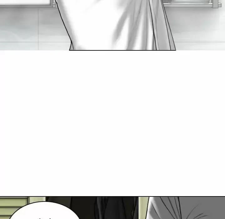 女性友人 第11话 第38页