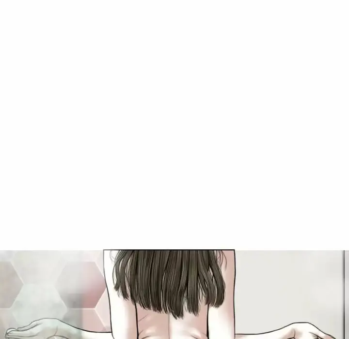 女性友人 第11话 第34页