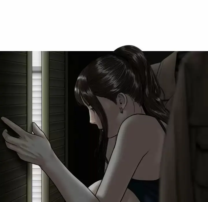 女性友人 第11话 第9页