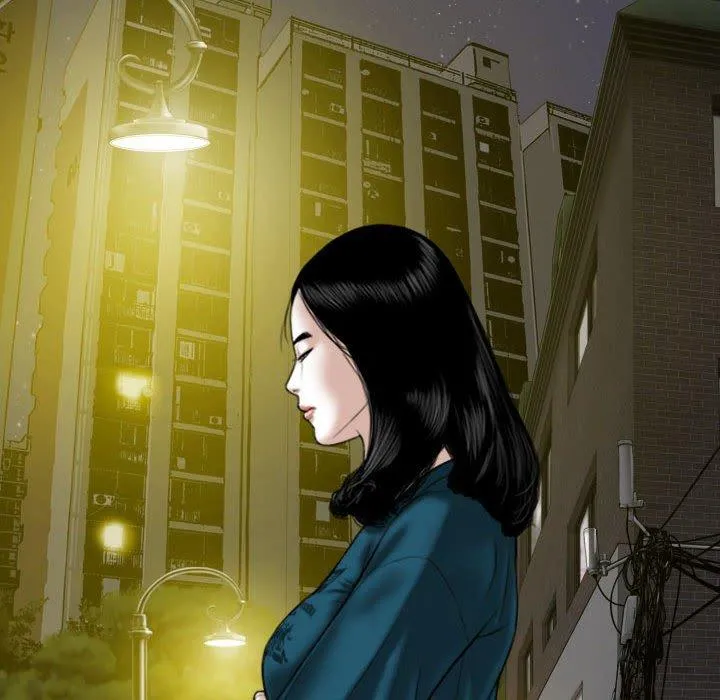 女性友人 第47话 第144页