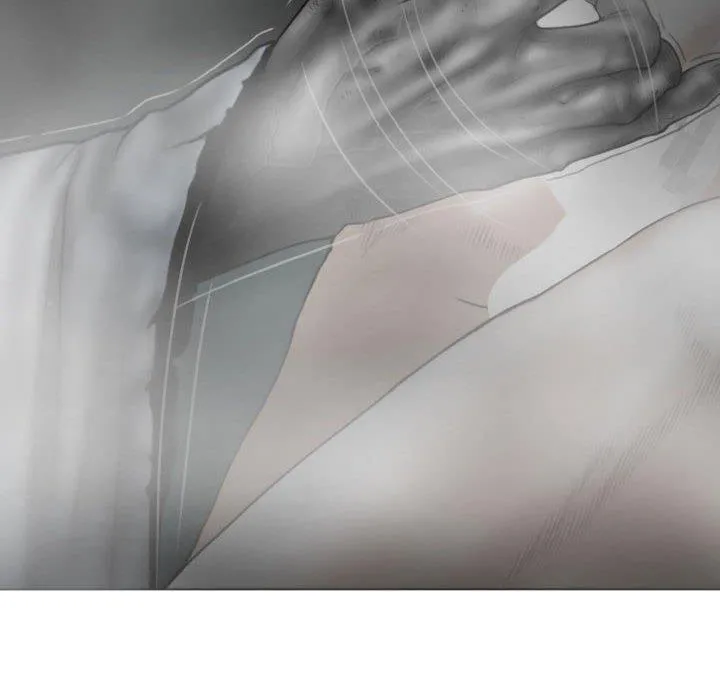 女性友人 第47话 第72页