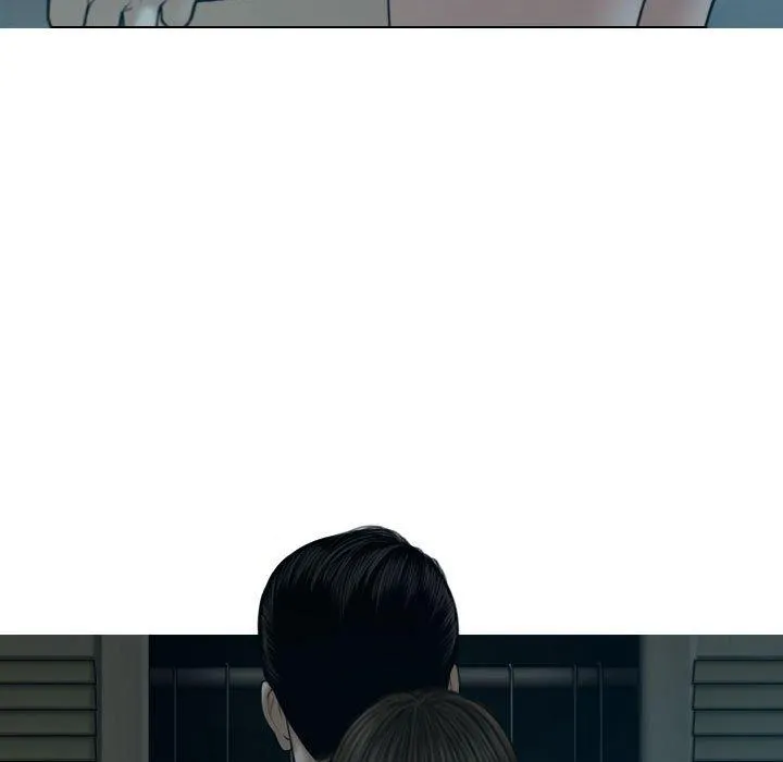女性友人 第47话 第99页