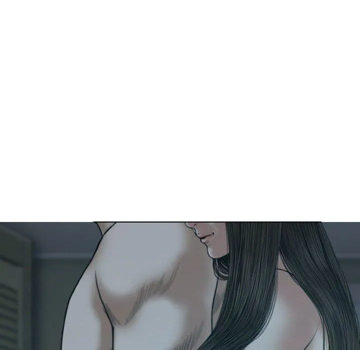 女性友人 第47话 第97页