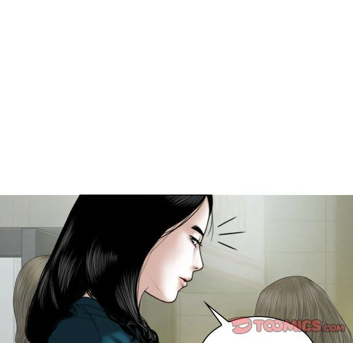 女性友人 第47话 第147页