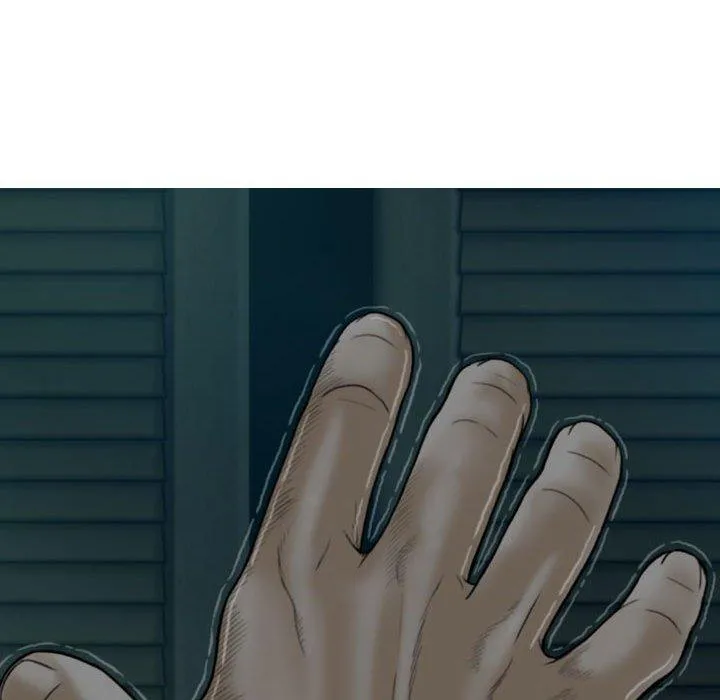 女性友人 第47话 第25页