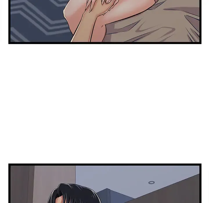 蚂蚁地狱 第24章 第25页