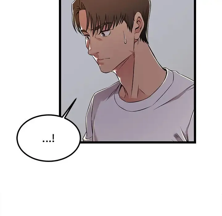蚂蚁地狱 第25章 第64页