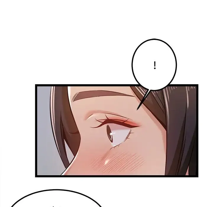 蚂蚁地狱 第25章 第5页