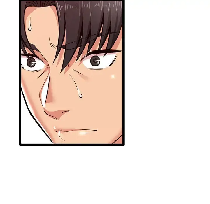 蚂蚁地狱 第3话 第20页
