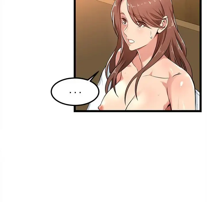 蚂蚁地狱 第3话 第116页