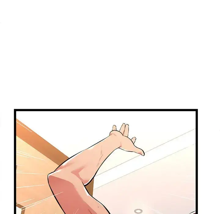 蚂蚁地狱 第3话 第90页