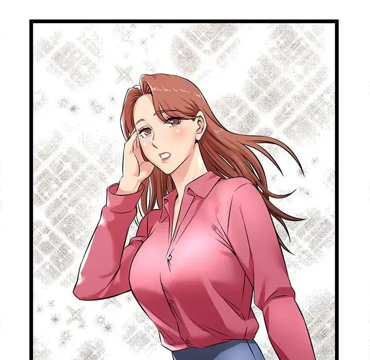 蚂蚁地狱 第3话 第83页