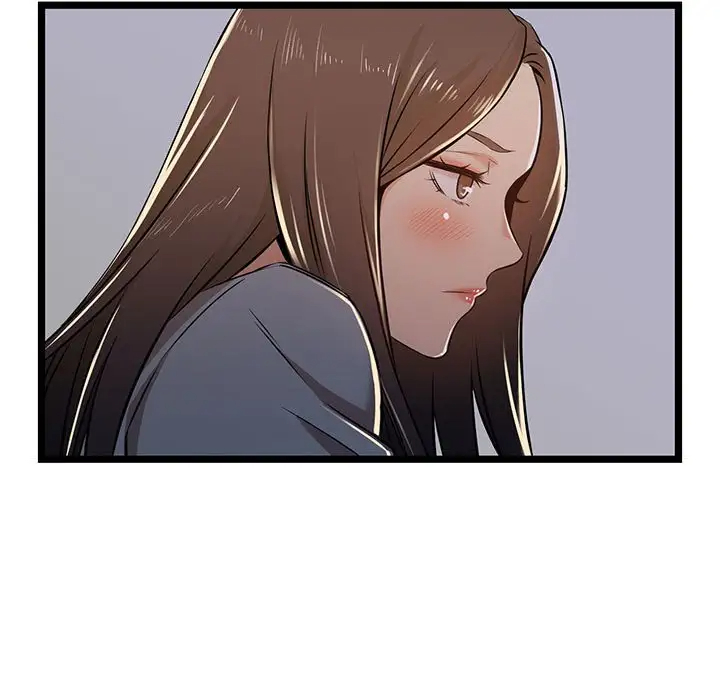 蚂蚁地狱 第4话 第23页
