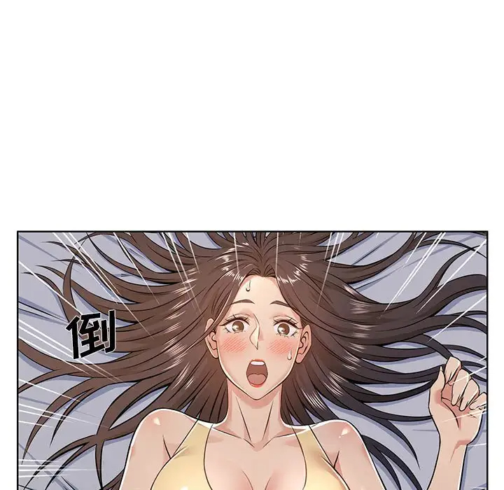 蚂蚁地狱 第4话 第89页