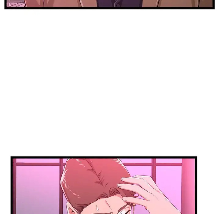 蚂蚁地狱 第5话 第40页