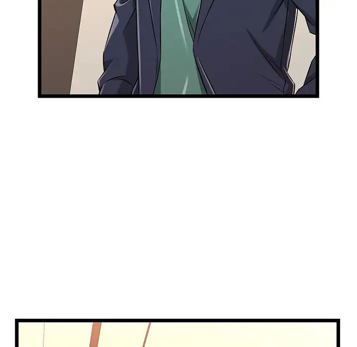 蚂蚁地狱 第5话 第93页