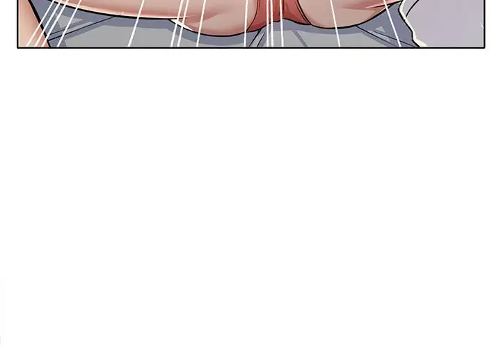 蚂蚁地狱 第5话 第3页