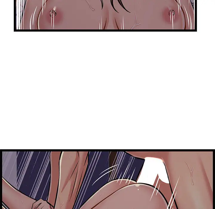 蚂蚁地狱 第1话 第34页