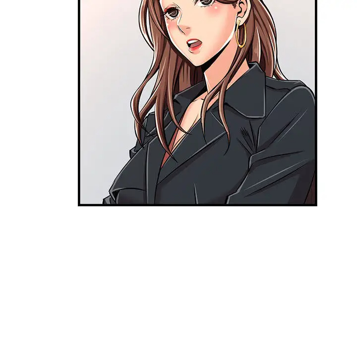 蚂蚁地狱 第1话 第135页
