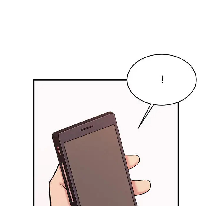 蚂蚁地狱 第1话 第86页