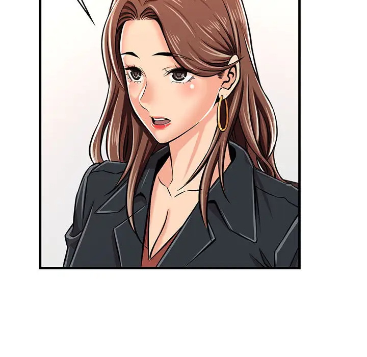 蚂蚁地狱 第1话 第131页