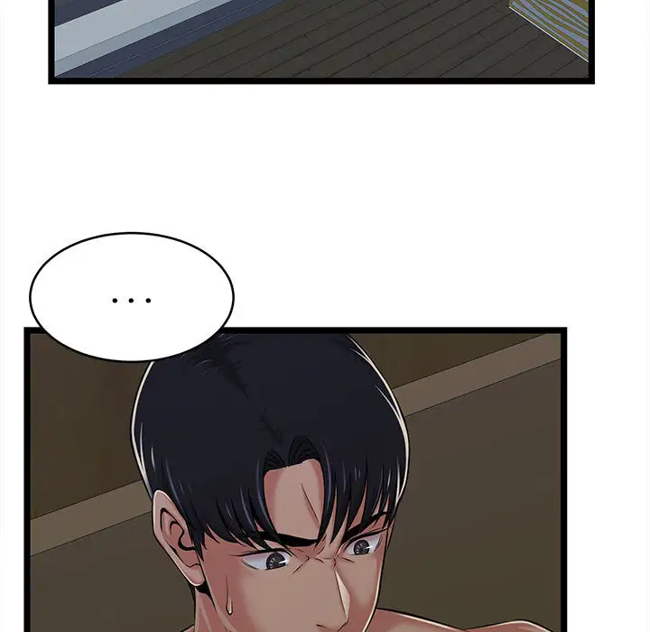 蚂蚁地狱 第2话 第49页