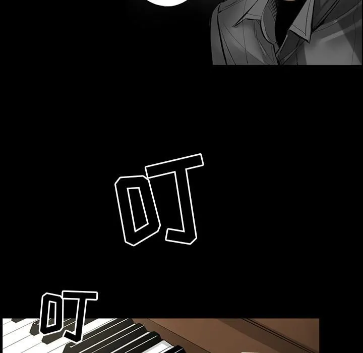 韩道修 第3话 第13页