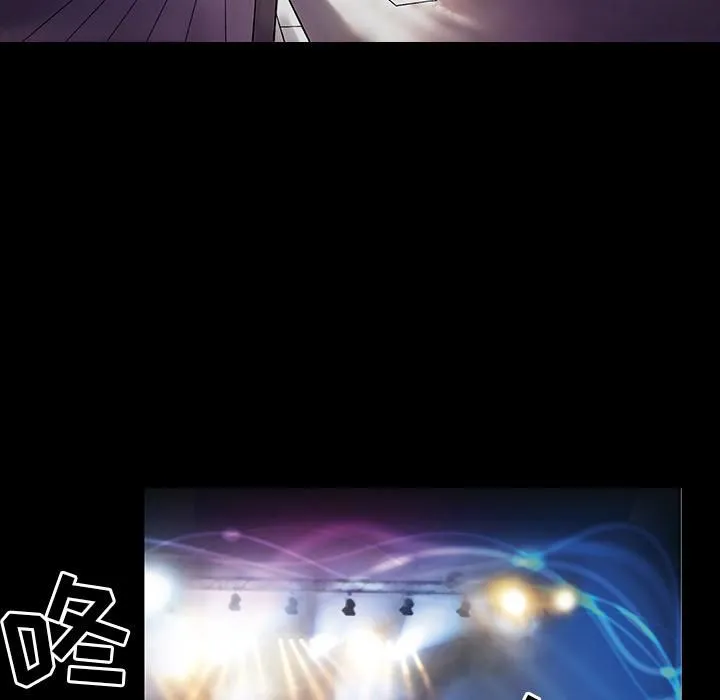 韩道修 第1话 第60页