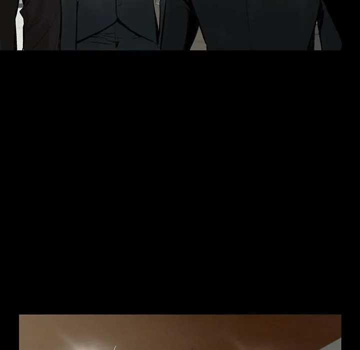 韩道修 第1话 第88页