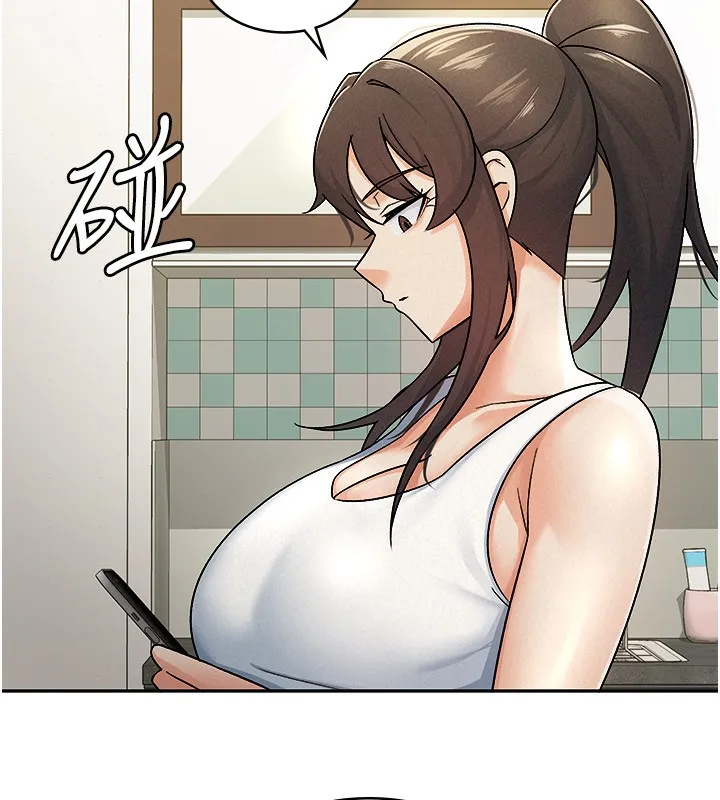 税金女友 第16話-再次遇到酒店妹 第10页