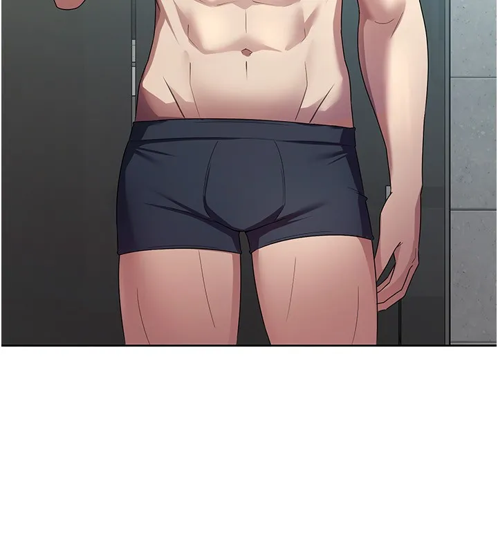 税金女友 第30話-我用嘴巴看看你有多大 第42页