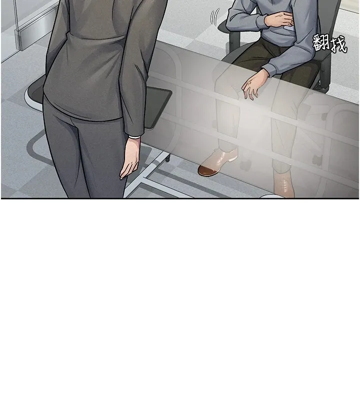 税金女友 第23話-放肆母狗的魅力 第50页