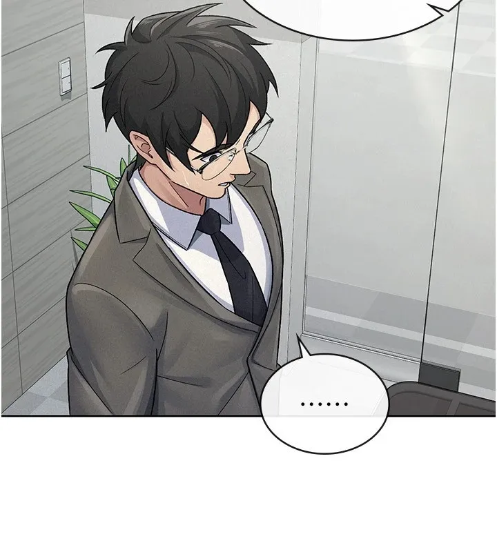 税金女友 第23話-放肆母狗的魅力 第54页
