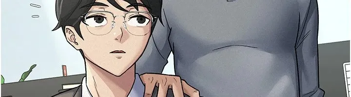 税金女友 第23話-放肆母狗的魅力 第21页