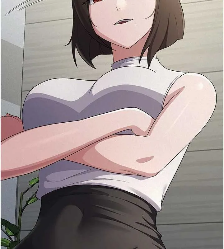 税金女友 第34話-用身體上班的巨屌同事 第41页