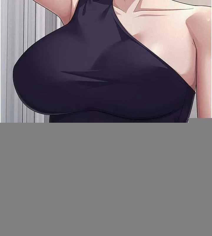 税金女友 第34話-用身體上班的巨屌同事 第103页