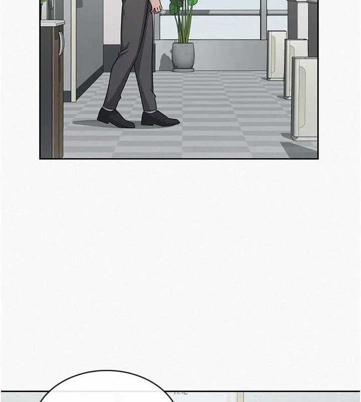 税金女友 第34話-用身體上班的巨屌同事 第8页