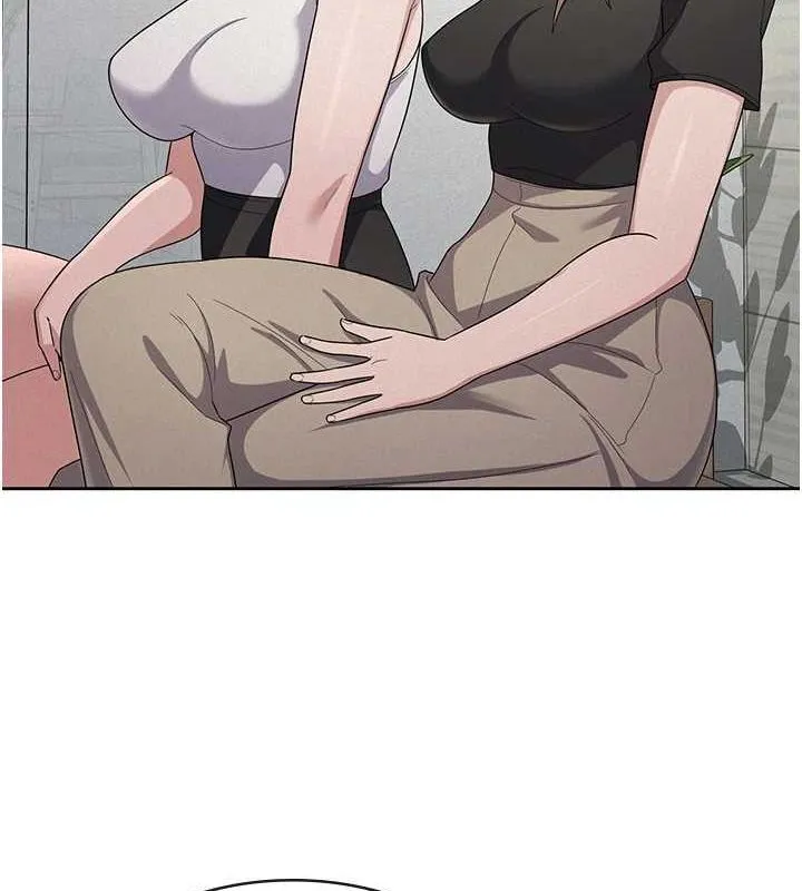 税金女友 第34話-用身體上班的巨屌同事 第20页