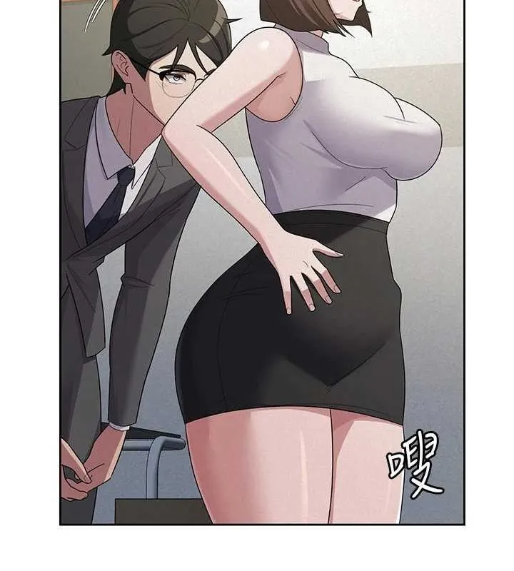税金女友 第34話-用身體上班的巨屌同事 第64页
