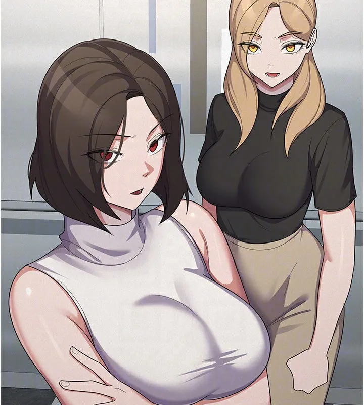 税金女友 第38話-你真是始終如一 第95页