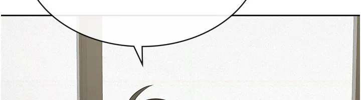 税金女友 第38話-你真是始終如一 第109页