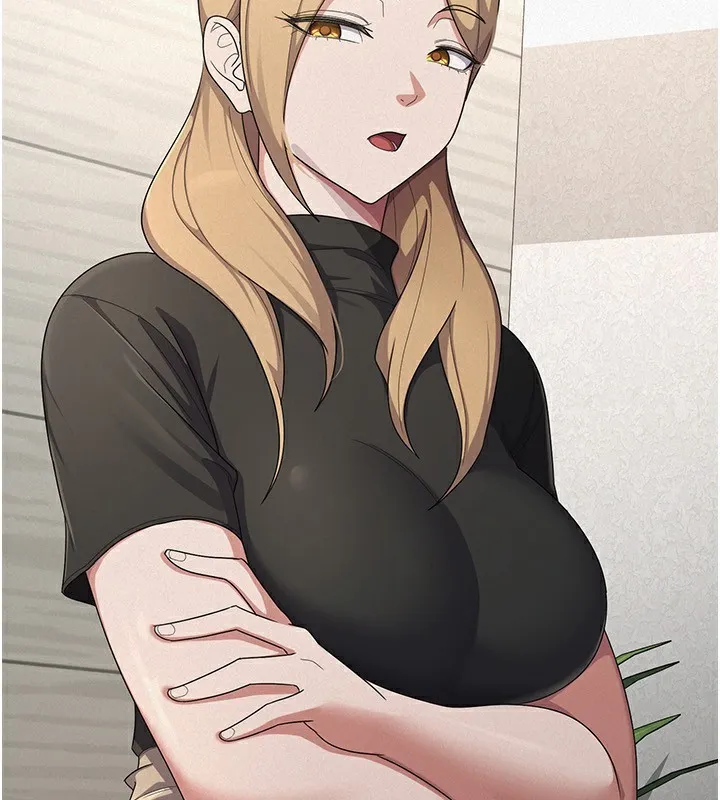 税金女友 第38話-你真是始終如一 第4页