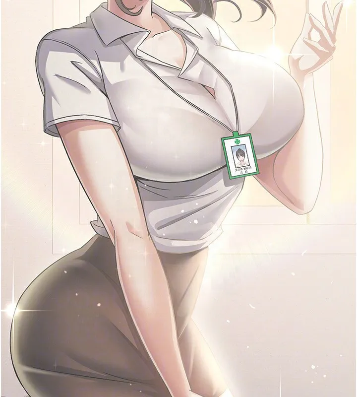 税金女友 最終話-以後請多多指教 第51页
