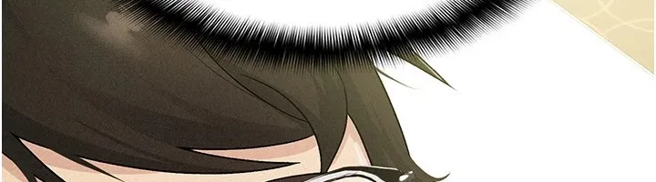 税金女友 第19話-你那裡都準備好了 第12页