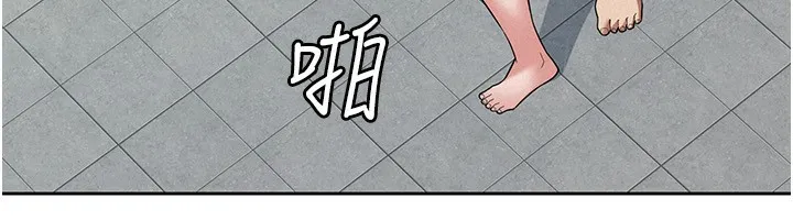 税金女友 第32話-大家都想要的頂級肉棒 第12页