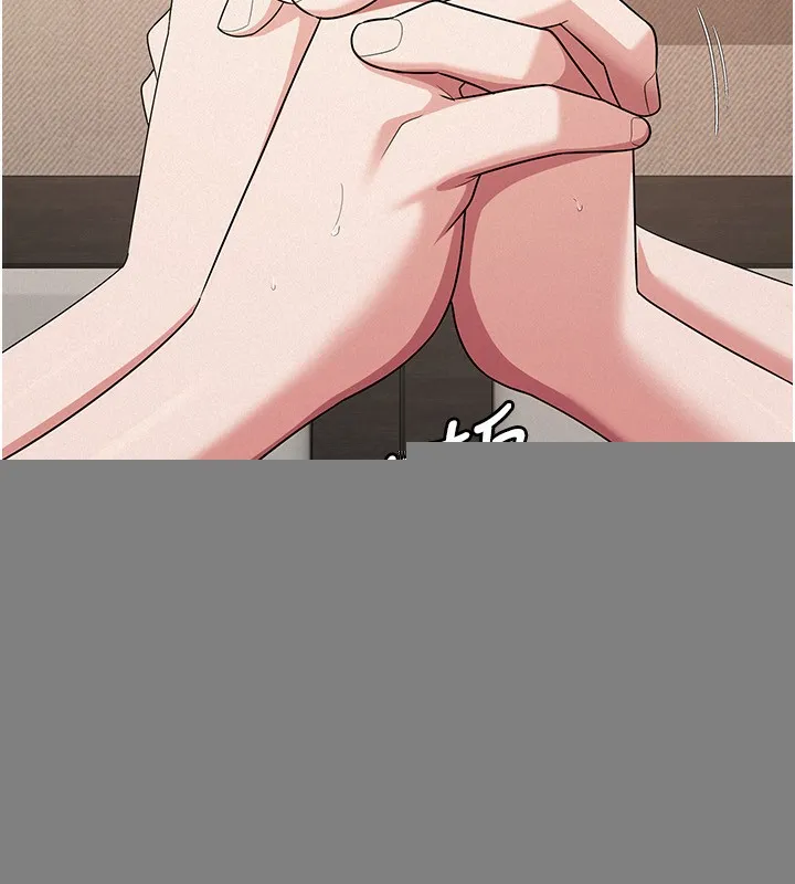税金女友 第32話-大家都想要的頂級肉棒 第82页