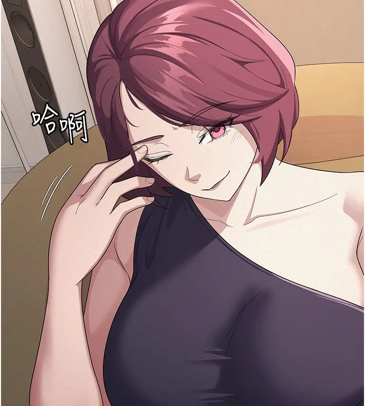 税金女友 第35話-跟大炮一樣噴發的精液 第37页