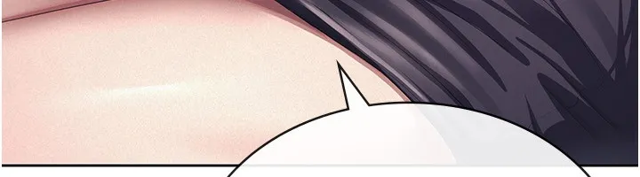 税金女友 第35話-跟大炮一樣噴發的精液 第23页