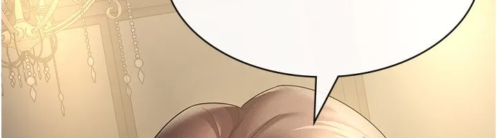 税金女友 第28話-你要上誰? 第27页